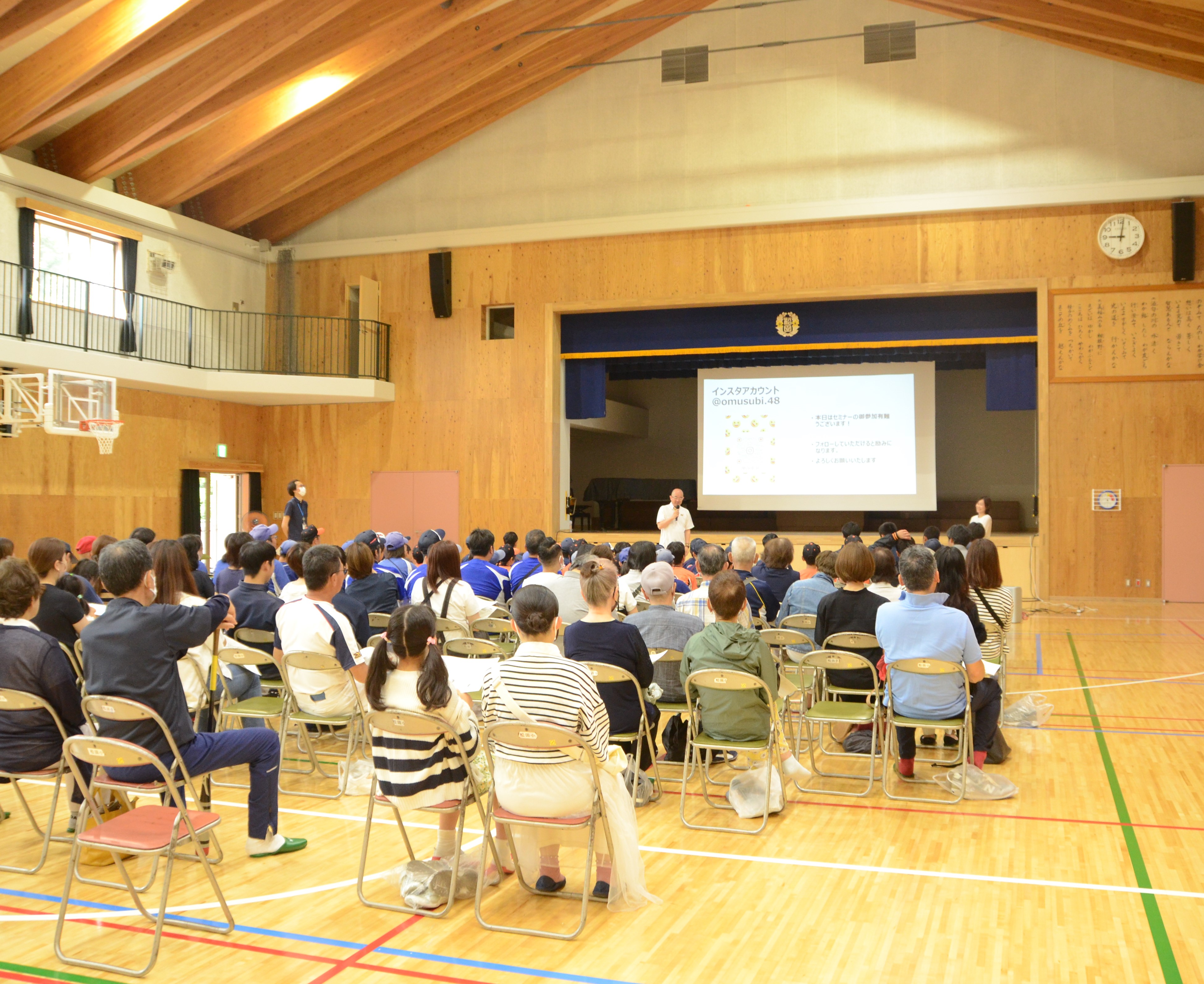 講演会