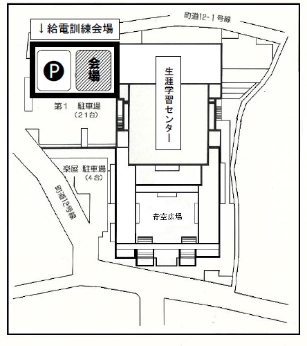会場地図