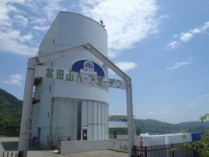 ハーブ