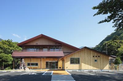 やどりきテラス（寄自然休養村管理センター）