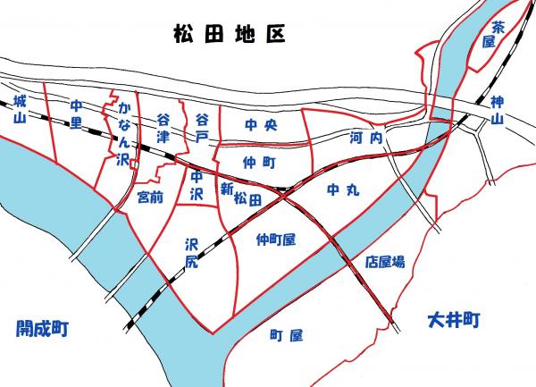 松田地区自治会位置図