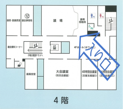松田町役場　４階見取り図